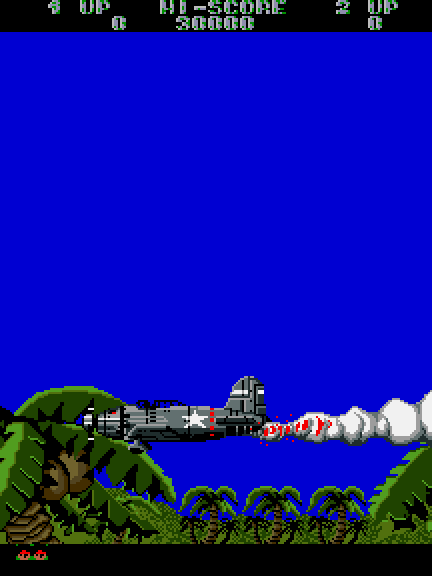 Ikari Warriors Arcade Screenshot: Introduction sequence.
