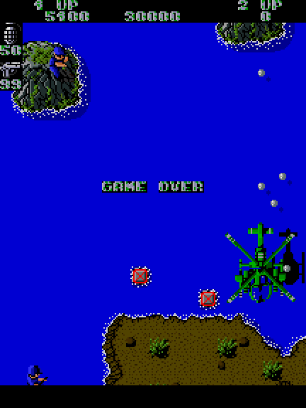 Ikari Warriors Arcade Screenshot: Game over.