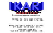 Ikari Warriors for IBM PC/Compatibles - Title screen.