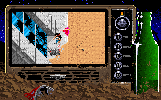Bad Blood IBM PC/Compatibles Screenshot: This building is pretty badly damaged...
