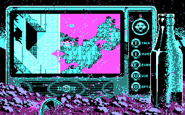 Bad Blood IBM PC/Compatibles Screenshot: Entrance to a building.