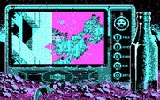 Bad Blood for IBM PC/Compatibles - Entrance to a building.