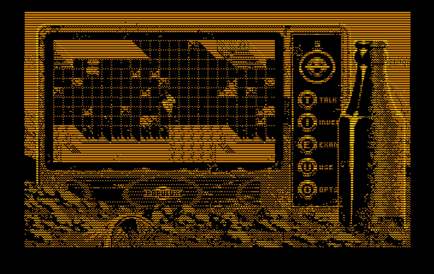 Bad Blood IBM PC/Compatibles Screenshot: Exploring a building.