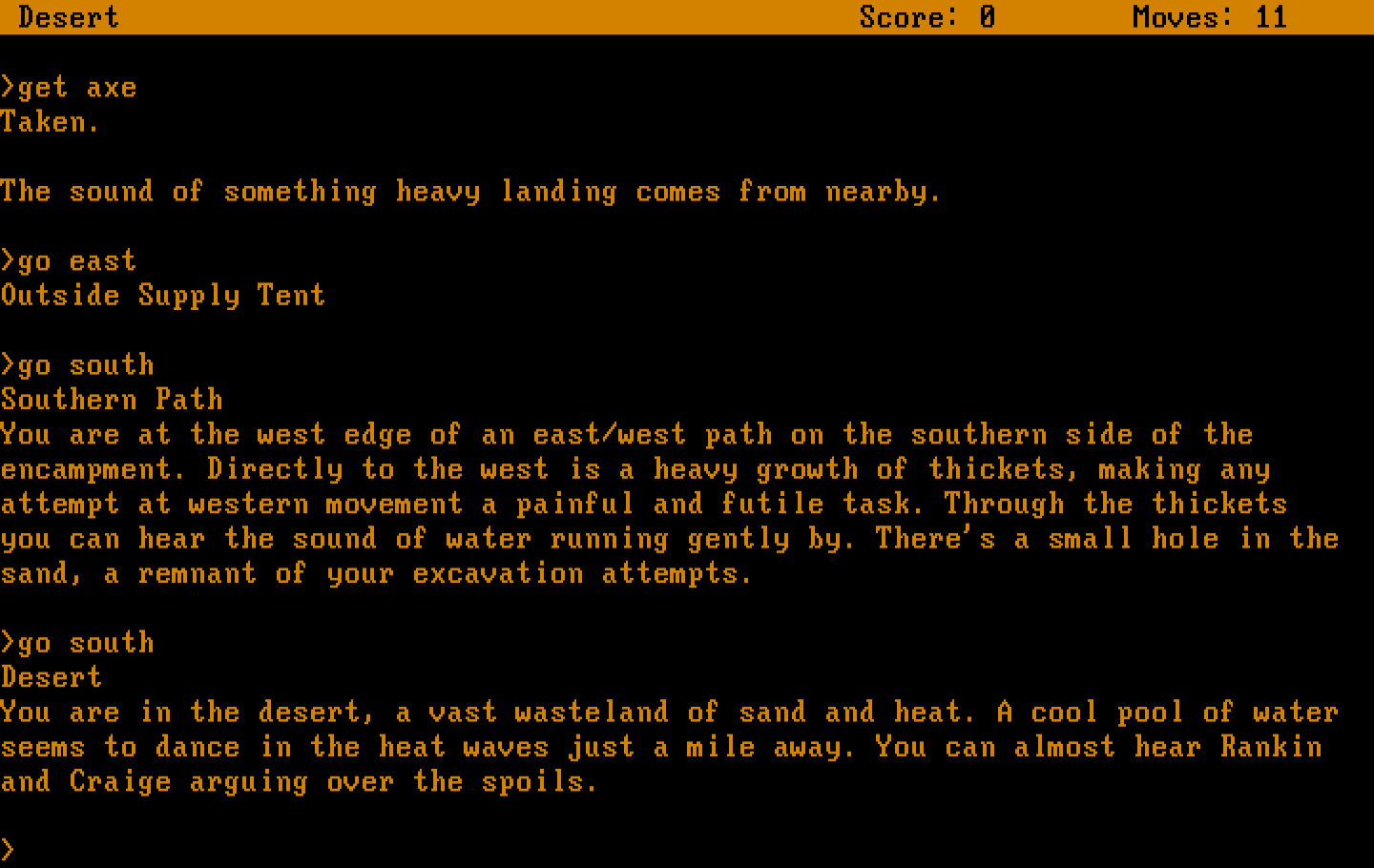 Infidel IBM PC/Compatibles Screenshot: Lost in the desert.