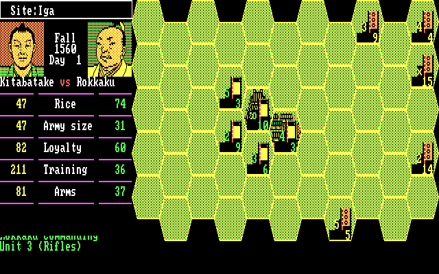 Nobunaga's Ambition IBM PC/Compatibles Screenshot: Attack screen...
