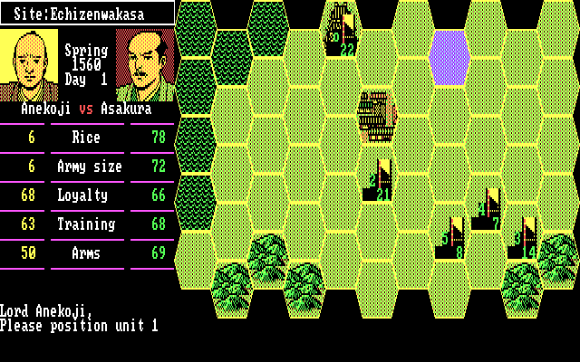 Nobunaga's Ambition IBM PC/Compatibles Screenshot: Attack! Positioning units...