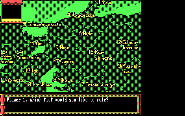Nobunaga's Ambition IBM PC/Compatibles Screenshot: Setting up a new game; where would you like to rule?