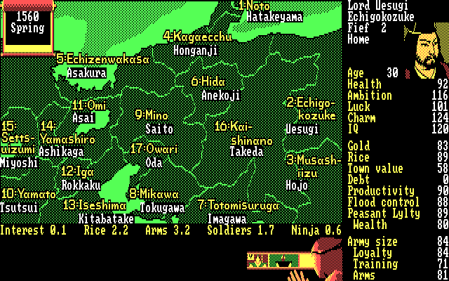 Nobunaga's Ambition IBM PC/Compatibles Screenshot: Executing commands...