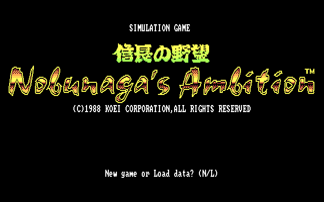 Nobunaga's Ambition IBM PC/Compatibles Screenshot: Title screen.