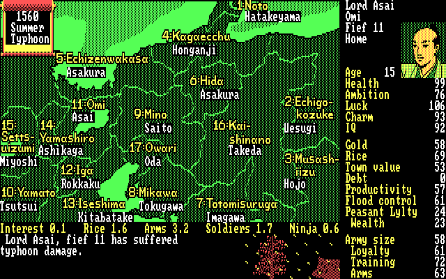 Nobunaga's Ambition IBM PC/Compatibles Screenshot: Drat, typhoon damage...