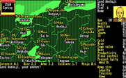 Nobunaga's Ambition for IBM PC/Compatibles - Orders, please?