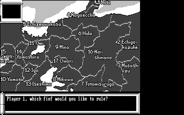 Nobunaga's Ambition IBM PC/Compatibles Screenshot: What region would you like to rule?