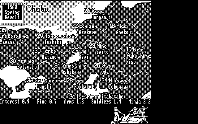 Nobunaga's Ambition IBM PC/Compatibles Screenshot: The gameplay map.
