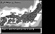 Nobunaga's Ambition for IBM PC/Compatibles - You can also choose a larger region for the game to take place in...