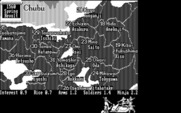 Nobunaga's Ambition for IBM PC/Compatibles - The gameplay map.