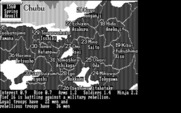 Nobunaga's Ambition for IBM PC/Compatibles - A rebellion is occuring...