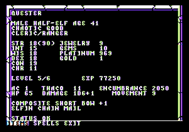 Curse of the Azure Bonds Apple II Screenshot: Viewing some stats...
