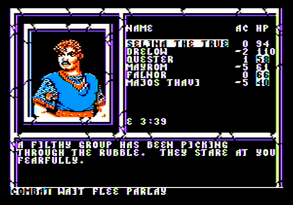 Curse of the Azure Bonds Apple II Screenshot: I could be in trouble...