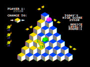 J-Bird for IBM PC/Compatibles - The green ball appears randomly...