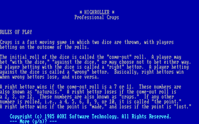 Highroller: Professional Craps IBM PC/Compatibles Screenshot: One of several instruction screens.