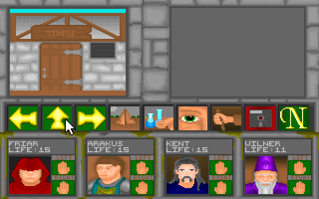 Ancients 1: Death Watch IBM PC/Compatibles Screenshot: Entrance to a temple.