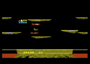 Joust for Atari 7800 - Two pterodactyls at once? Hardly seems fair!