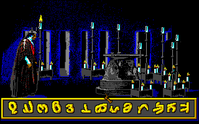 Willow Amiga Screenshot: You'll now need to cast several correct spells!