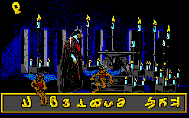 Willow Amiga Screenshot: My spells aren't working, I should try a different one...