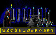Willow for Amiga - You'll now need to cast several correct spells!