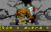 Willow for Amiga - You'll need to cast a final spell to return to human form...