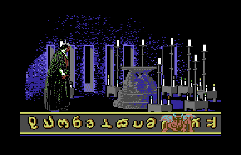 Willow Commodore 64 Screenshot: The final showdown!