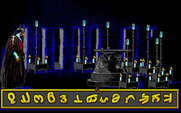 Willow for Atari ST - Similar to spellcasting, choose the correct symbols to stop Bavmorda.