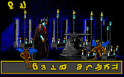 Willow for Atari ST - Running out of time!