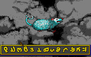 Willow for Atari ST - Choose the correct symbols to cast a spell.