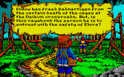 Willow for Atari ST - Success! The story continues...