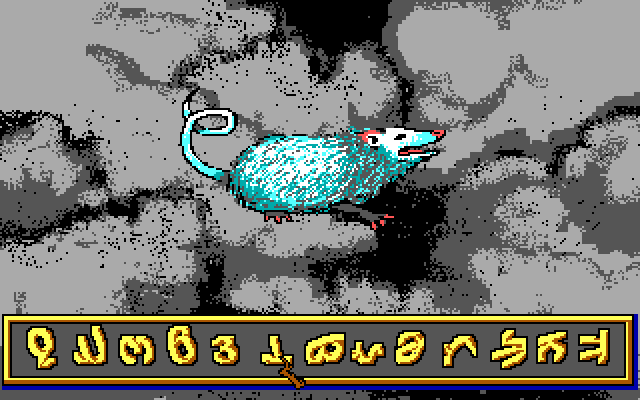 Willow IBM PC/Compatibles Screenshot: Spellcasting start.