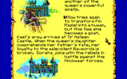 Willow for IBM PC/Compatibles - Ready to begin the spellcasting sequence?