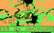 Willow for IBM PC/Compatibles - This spell isn't going well.