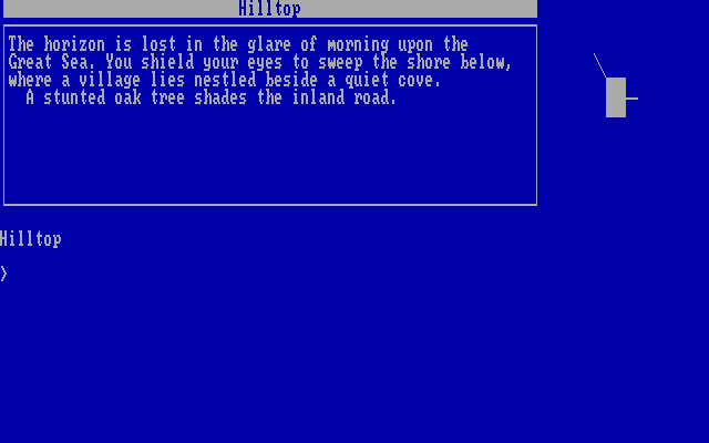 Beyond Zork: The Coconut of Quendor IBM PC/Compatibles Screenshot: The game begins!