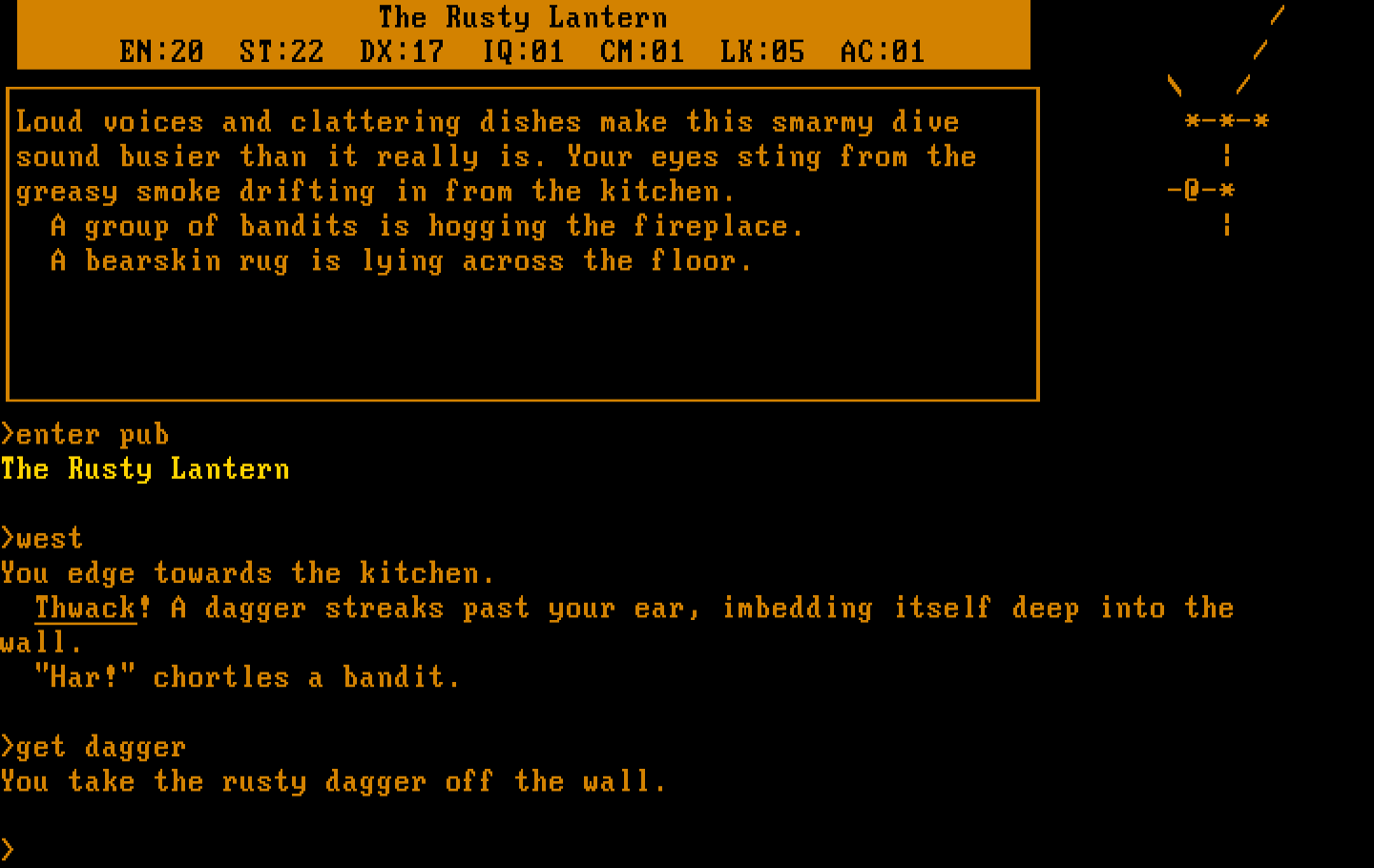 Beyond Zork: The Coconut of Quendor IBM PC/Compatibles Screenshot: This place is dangerous, be careful!