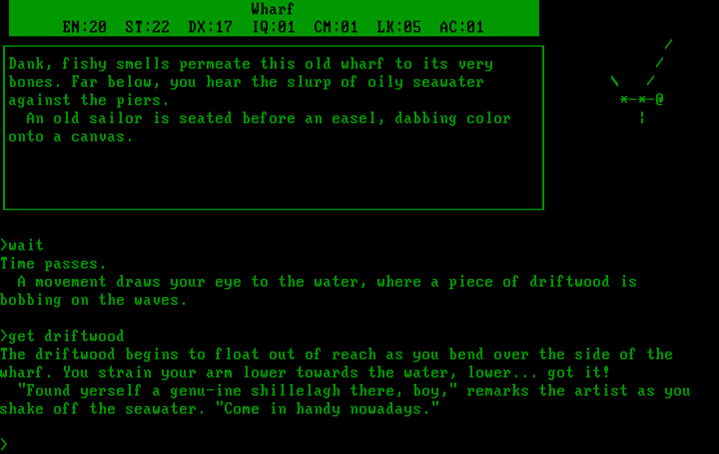 Beyond Zork: The Coconut of Quendor IBM PC/Compatibles Screenshot: Exploring the area...