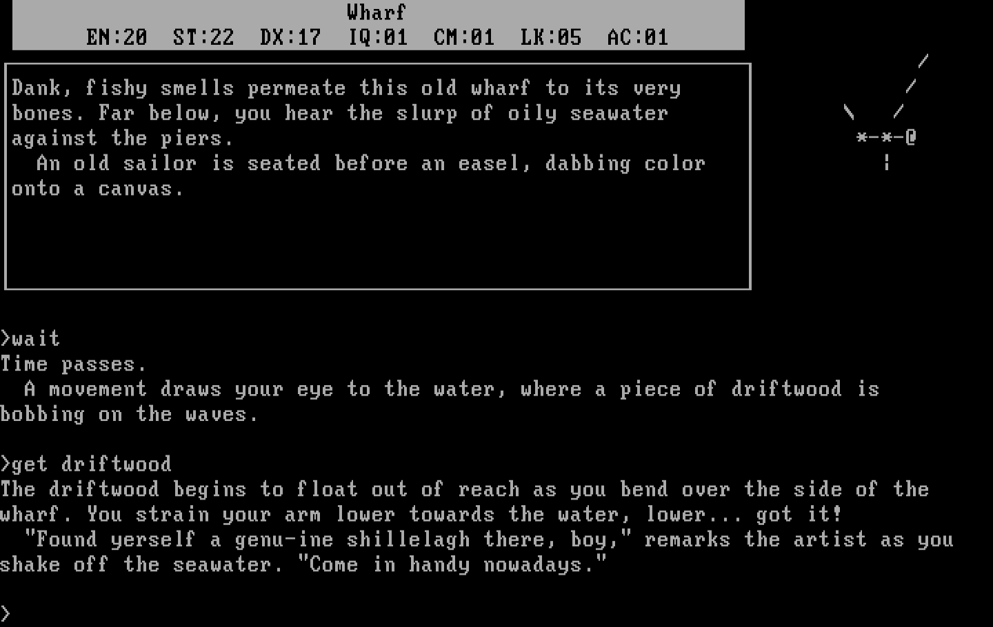 Beyond Zork: The Coconut of Quendor IBM PC/Compatibles Screenshot: Exploring the area...
