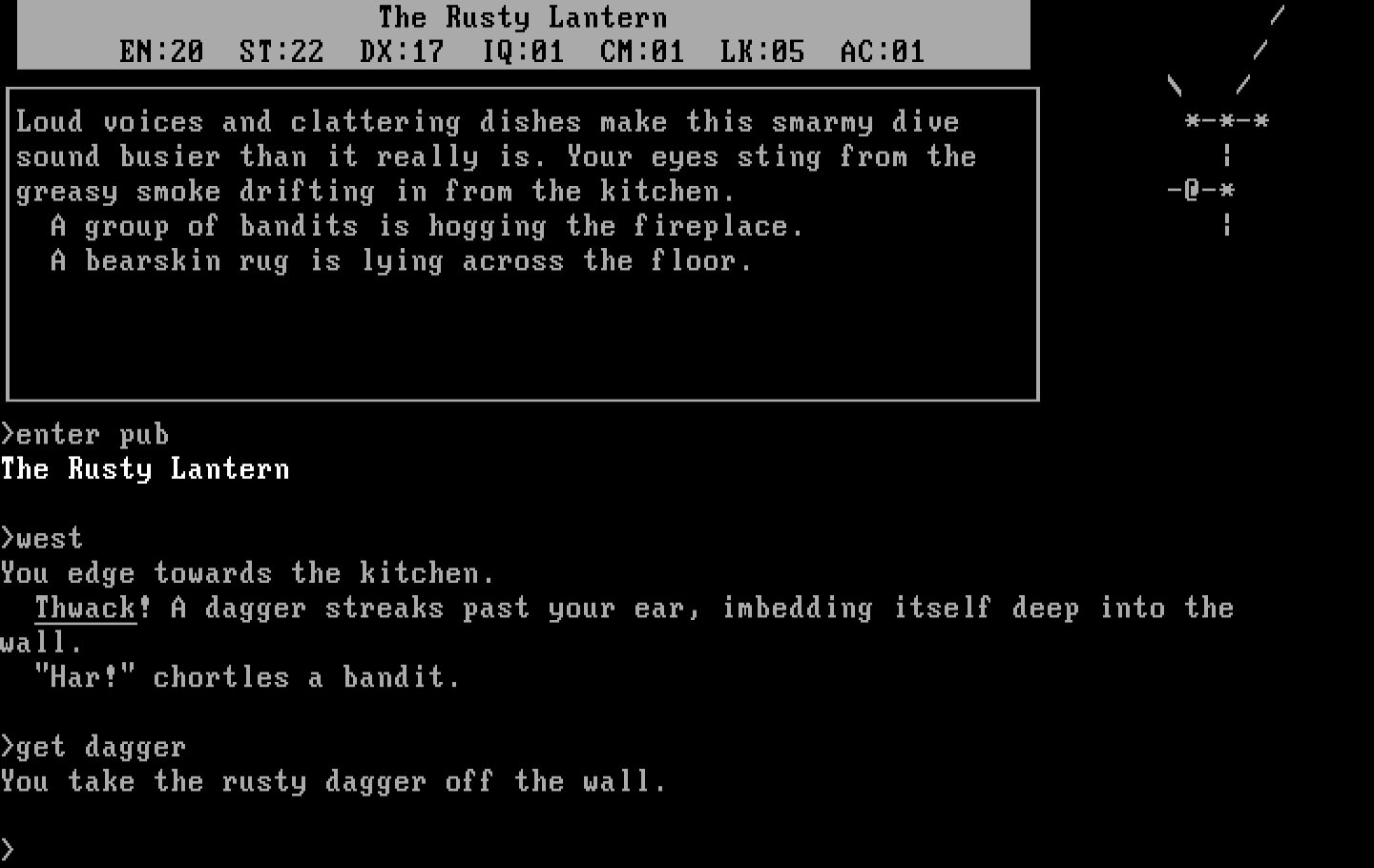 Beyond Zork: The Coconut of Quendor IBM PC/Compatibles Screenshot: This place is dangerous, be careful!