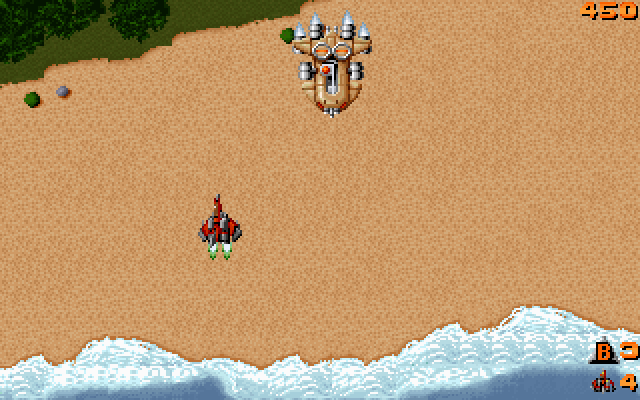 Raiden IBM PC/Compatibles Screenshot: Starting the game; here comes an enemy.