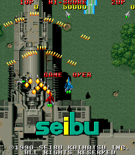 Raiden Arcade Screenshot: Game demo (Japanese version).