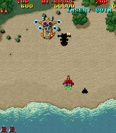 Raiden Arcade Screenshot: The first of many enemies approaches...