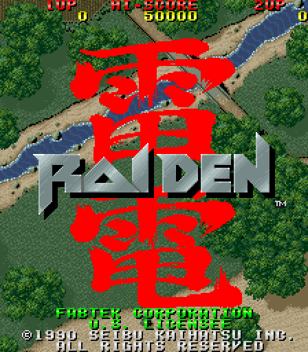 Raiden Arcade Screenshot: Title screen (U.S. version)