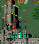Raiden for Arcade - Game demo (Japanese version).