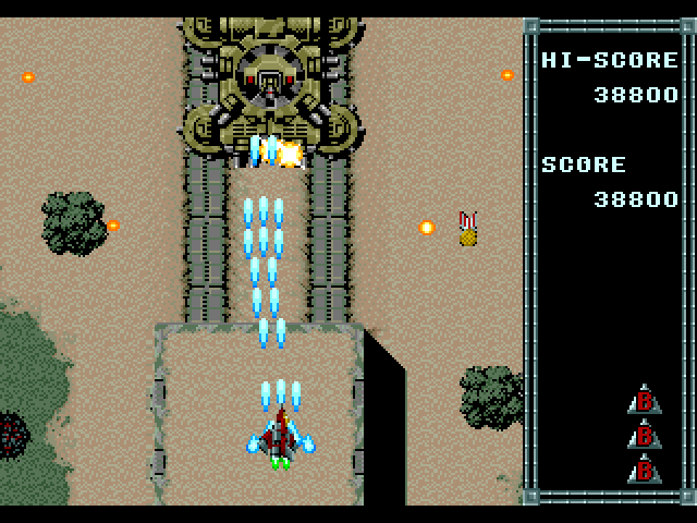 Raiden Sega Genesis / Mega Drive Screenshot: This large thing on the tracks is tough to destroy...