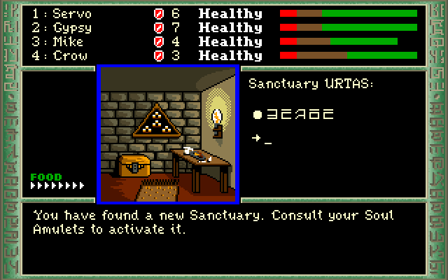 Dark Heart of Uukrul, The IBM PC/Compatibles Screenshot: Found a sanctuary.